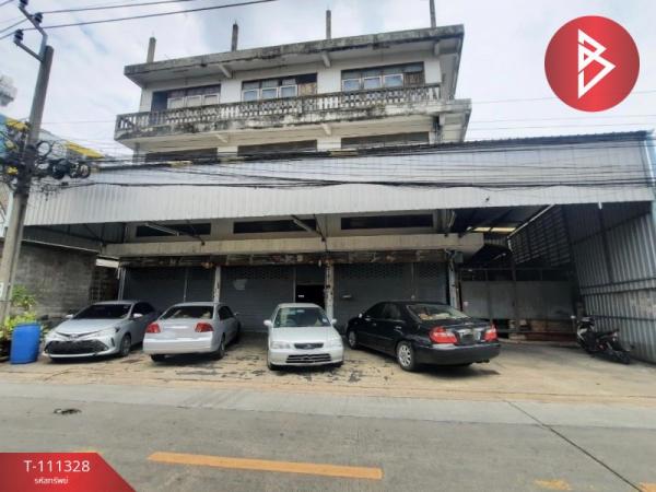 ��ا෾ �� The Best Property Agent