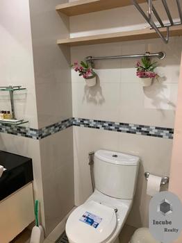 ���� �� Support_Condo_I