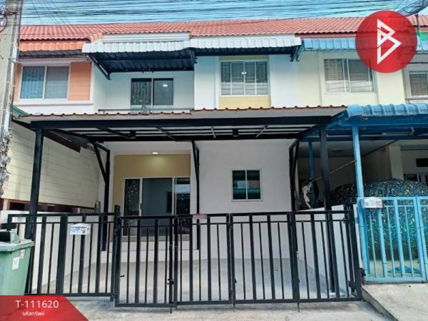 �ҧ��� �� The Best Property Agent