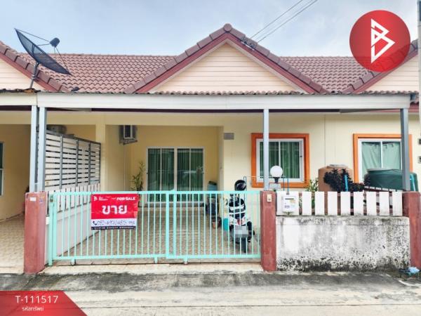 �ź��� �� The Best Property Agent