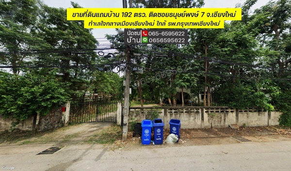 ���Թ ���: