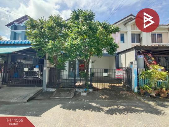 ˹ͧ�͡ �� The Best Property Agent