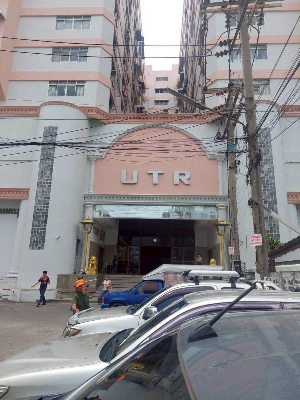 �͹ⴡ�ا෾ 990,000 �ҷ