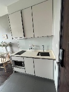 �����Ҥ͹� �Ѳ��