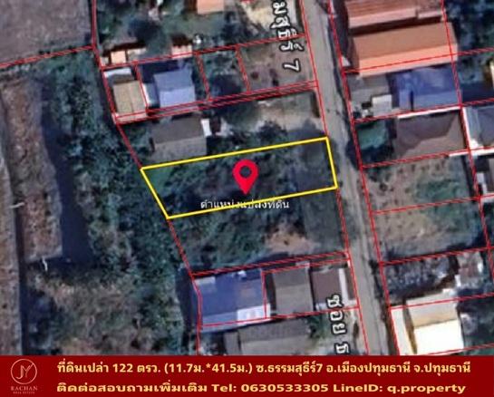 ����ѷ �Ҫѹ�� ��������൷ �ӡѴ