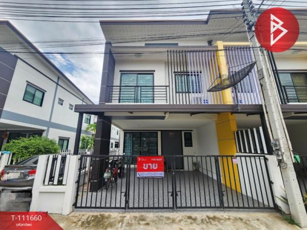 �ź��� �� The Best Property Agent