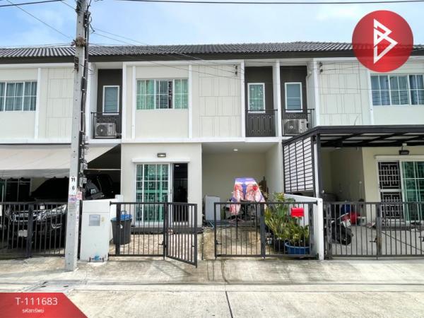 �ҧ��� �� The Best Property Agent