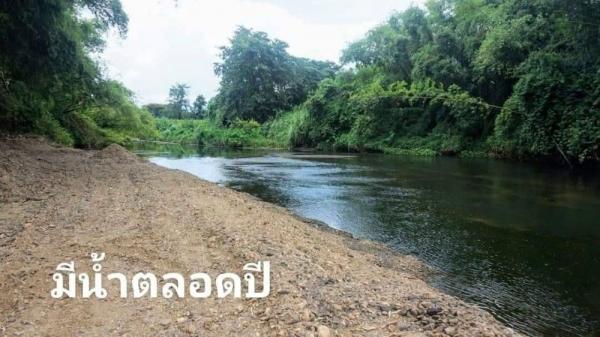 ที่ดิน ติดแม่น้ำ เพชรบุรี