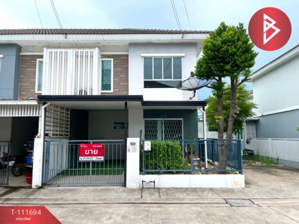 ����Ҫ� �� The Best Property Agent