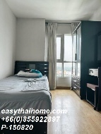 �͹� ��ͧ��