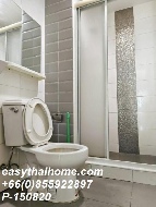 ��¤͹� ��ͧ��