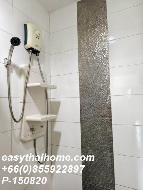 ��� �͹� ��ͧ�� ��ا෾