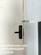 ��� �͹� ��ͧ��