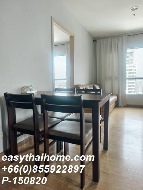 ��¤͹� ��ͧ�� ��ا෾