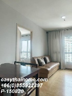 �͹� ��ͧ��