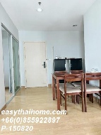 �͹� ��ͧ�� 46 ���ҧ����