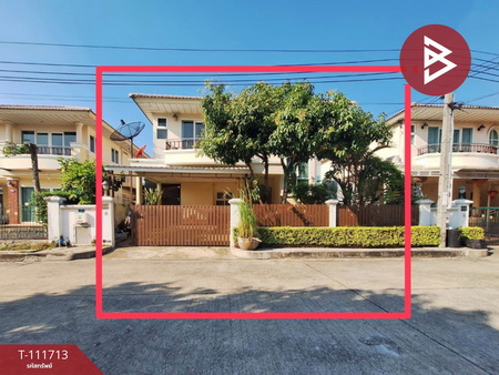 �չ���� �� The Best Property Agent