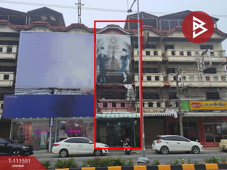 �ҧ���ا �� The Best Property Agent