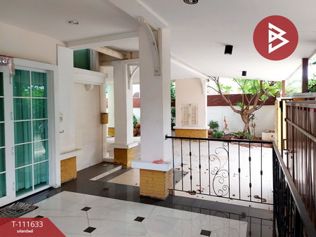 ��ҹ�駤��� �Ҵ�����