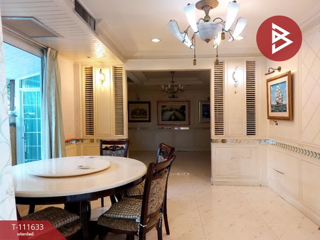 ��ҹ���Թ��� �Ҵ�����