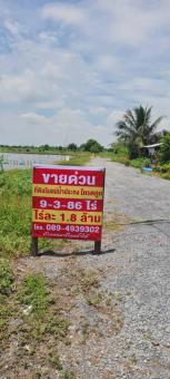 ��·��Թ �Ҥһ�С�Ȣ�� 18,000,000 �ҷ