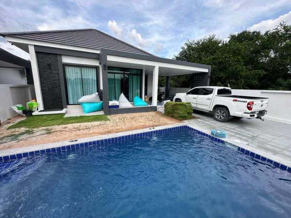 �ѵ�պ �� Pattaya dot Property