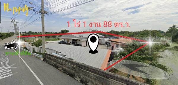 ขายที่ดิน สมุทรปราการ ขายที่ดิน สมุทรปราการ