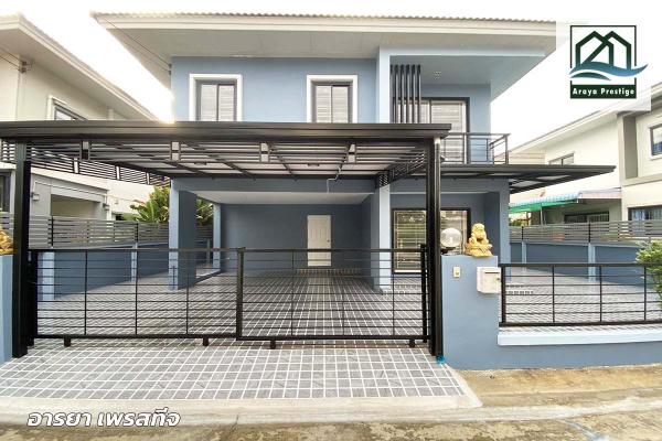 ขายบ้าน บางนา-ตราด