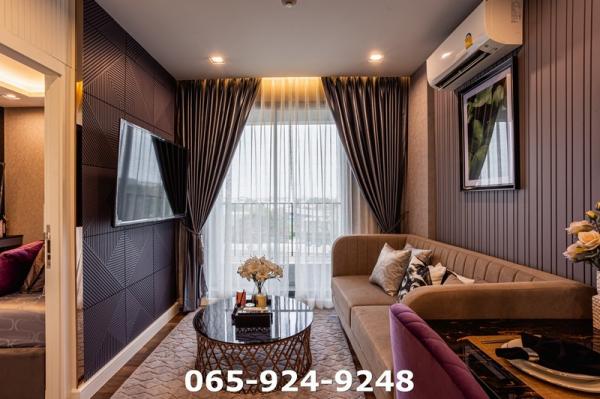 �͹����º��ǹ����Թ��� �Ҵ�����