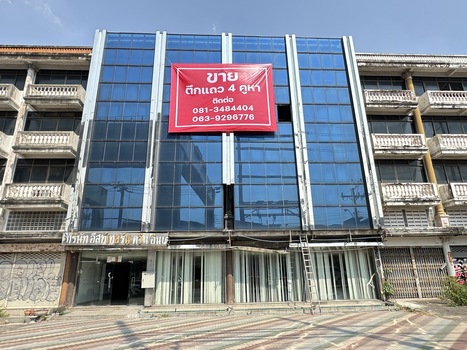 ��ا෾ �� �Joybluehouse