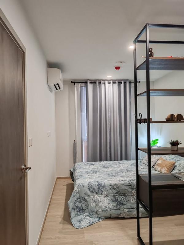 �͹������� �٤������ҹ�