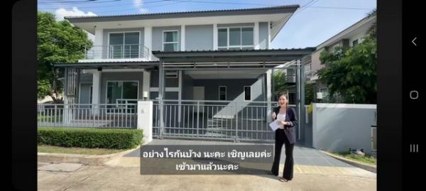 ��ù�¡ �� sopa