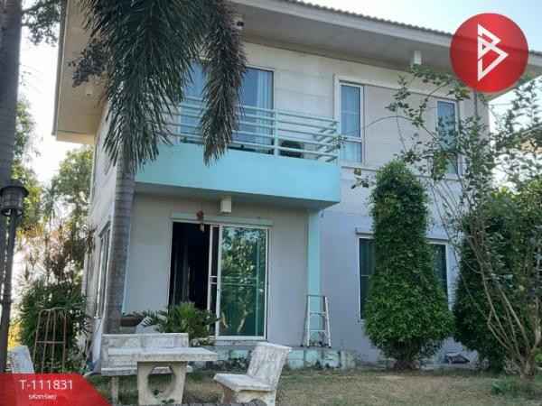 ��ا෾ �� The Best Property Agent