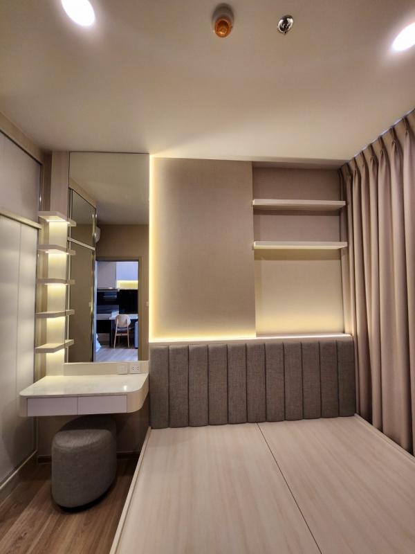 ��ا෾ �� easythaihome