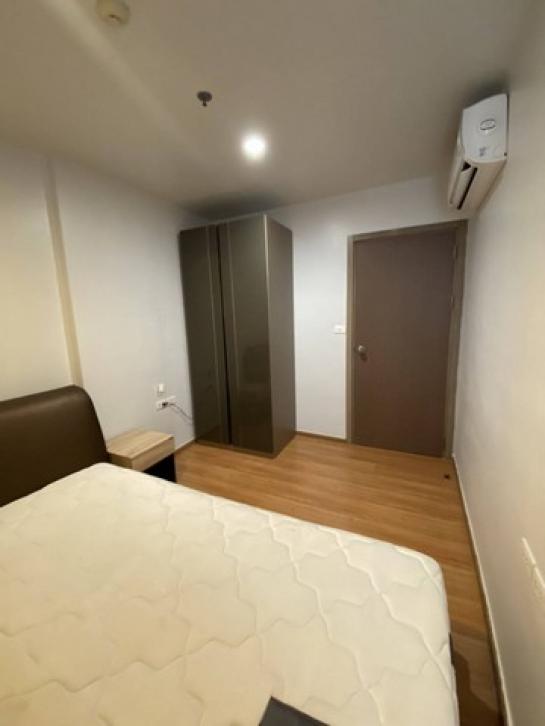 �͹�Onnut �Ѳ��