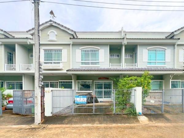 ทาวน์โฮม index ทาวน์โฮม index