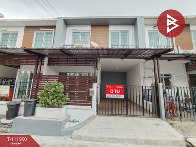 �ҧ��� �� The Best Property Agent