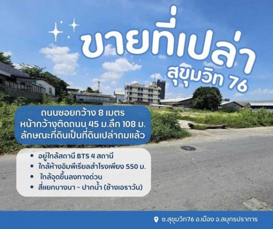 ��·��Թbts���