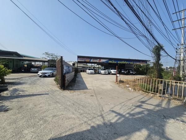 ที่ดิน สมุทรสาคร