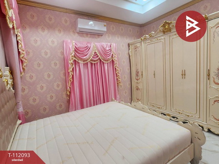 บ้านเซ็นทรัล อุดรธานี