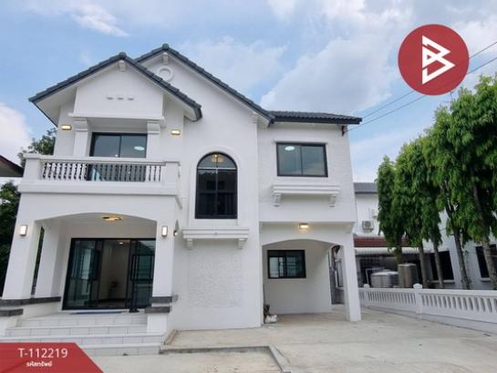 ��ا෾ �� The Best Property Agent