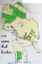 ���Թ ��ا