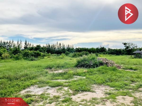 ���ͧ �� The Best Property Agent