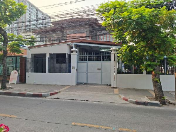 ขายที่ดินbtsขาย ขายที่ดินbtsขาย