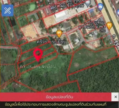 ���Թ sukhumvit