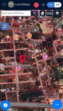 �ط�� �� sopa