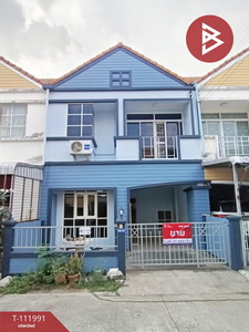 ���١�� �� The Best Property Agent