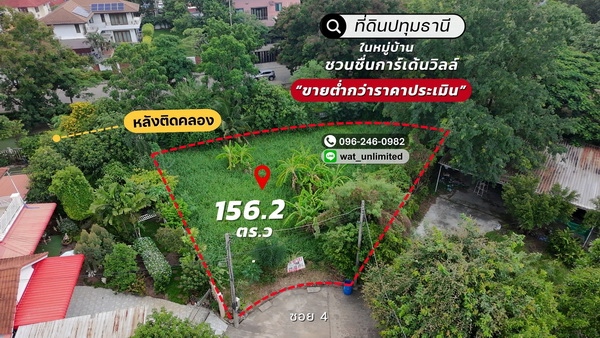 ���Թ ���: