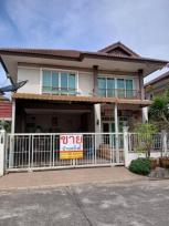 ��º�ҹ �Ҥһ�С�Ȣ�� 4,500,000 �ҷ