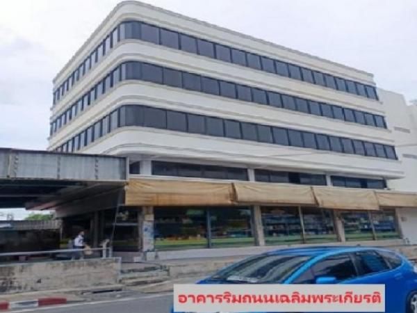 �ҧ�� �� �س���¤��